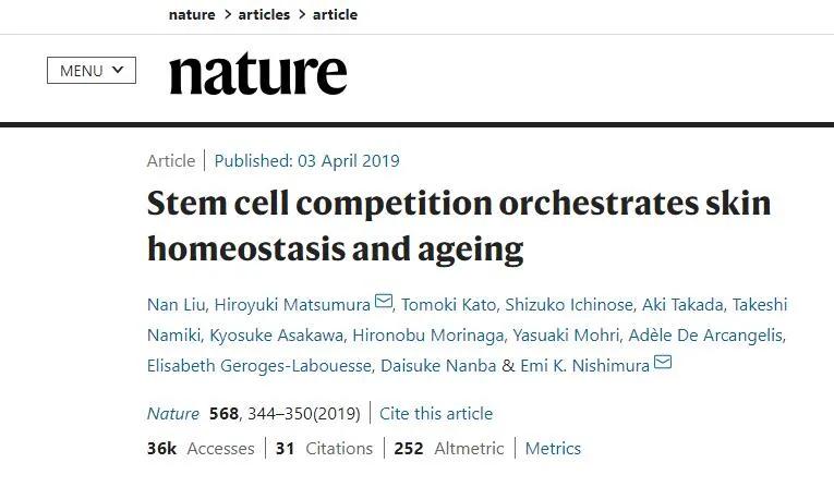 如何最高效补充胶原蛋白,重组胶原蛋白多效修护副作用