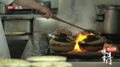 味道掌门介绍的餐厅,味道掌门北京烧饼