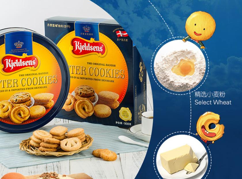 过年送礼礼盒推荐送长辈实惠,新年送礼推荐长辈的礼物