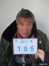 连云港市救助站工作人员照片,连云港赣榆区救助站