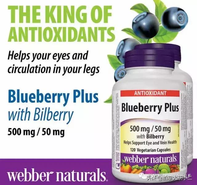 不吹不黑真实评测,美国costco必买的保健品movefree