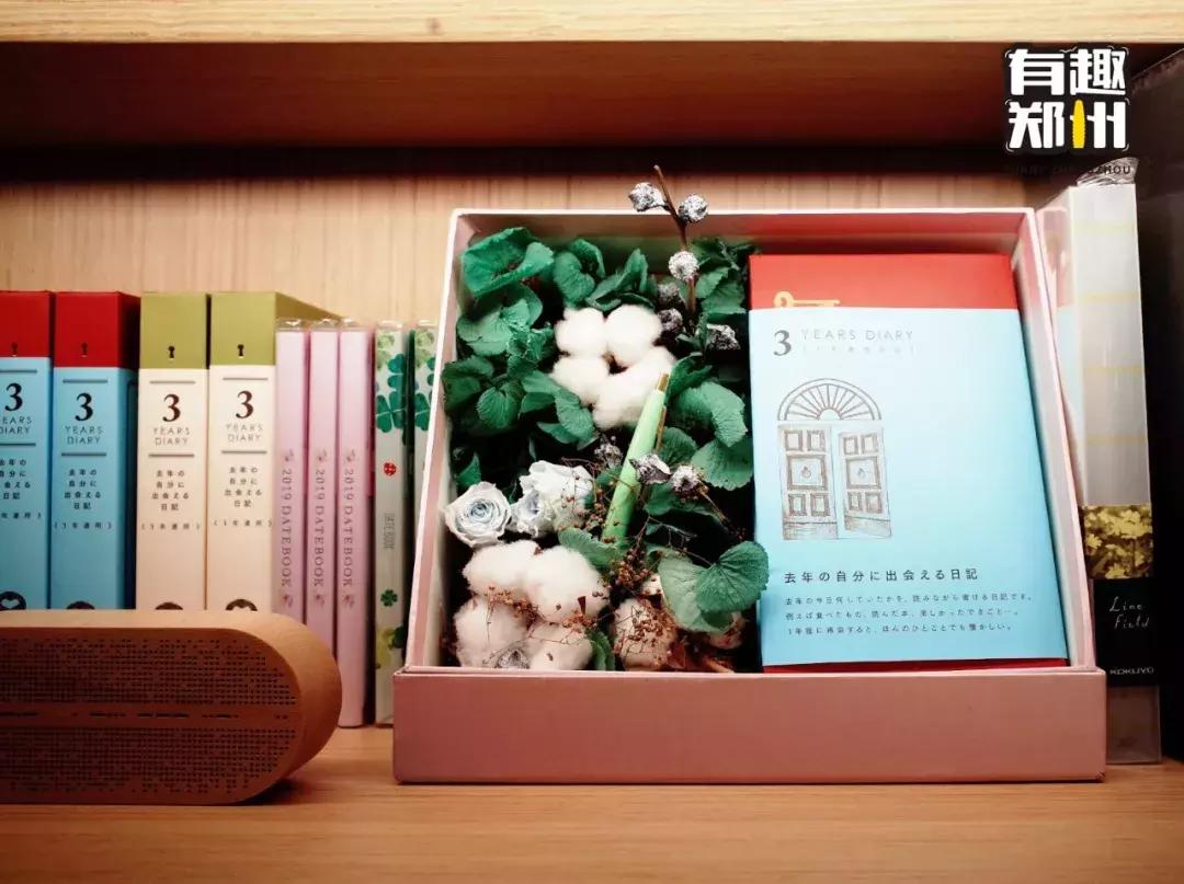 郑州文创杂货铺,郑州比较大的文创店