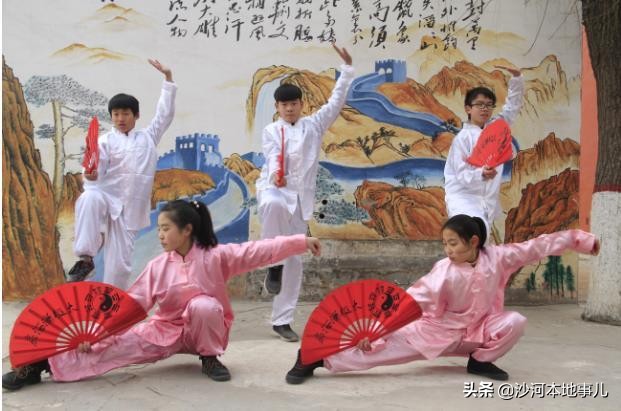 沙河市第五中学太极拳,邢台沙河市第五中学