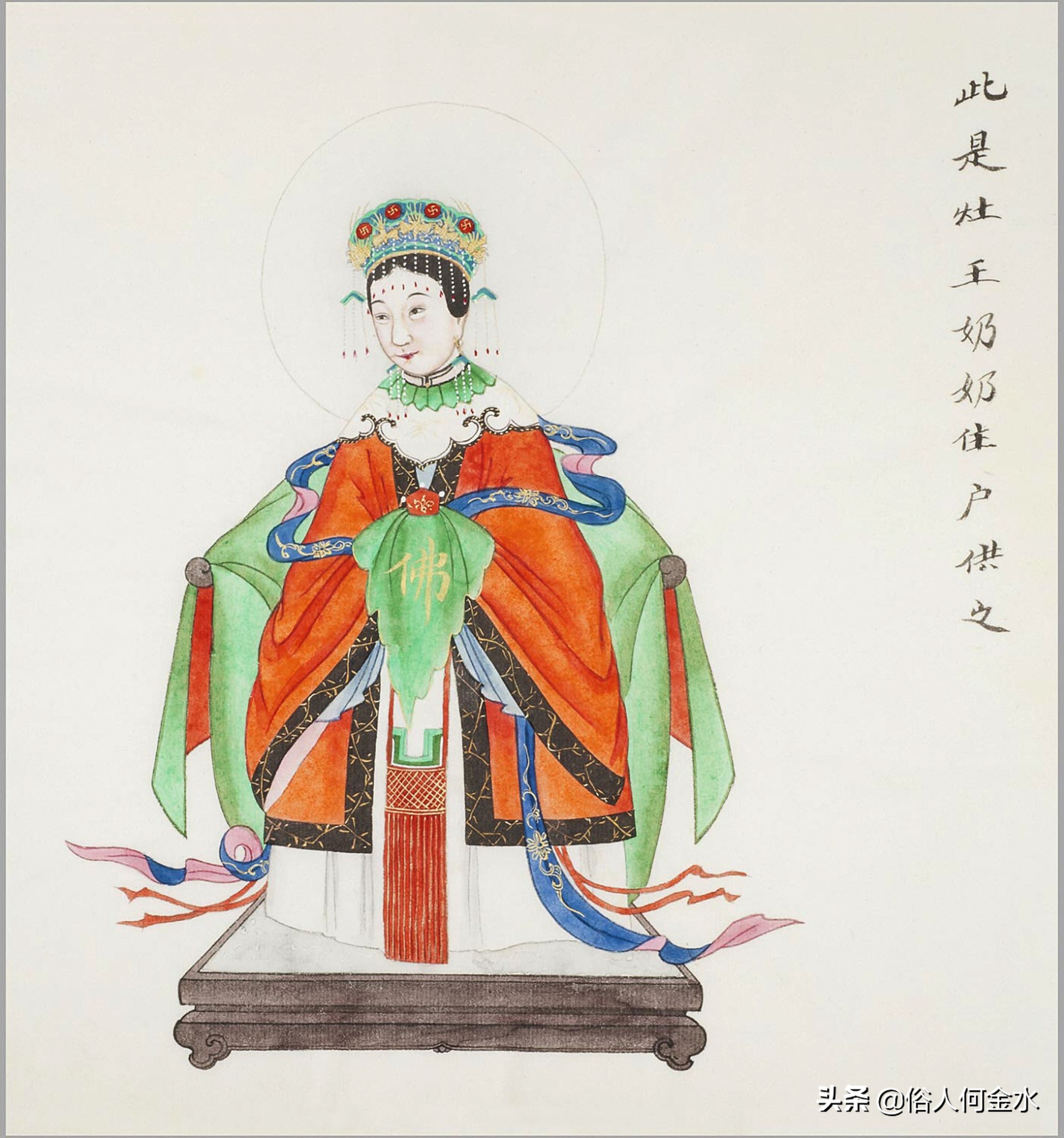 浣犵煡閬撳悇琛屽悇涓氱殑绁栧笀鐖峰悧,浣犵煡閬撹嚜宸辫涓氱殑绁栧笀鐖蜂箞