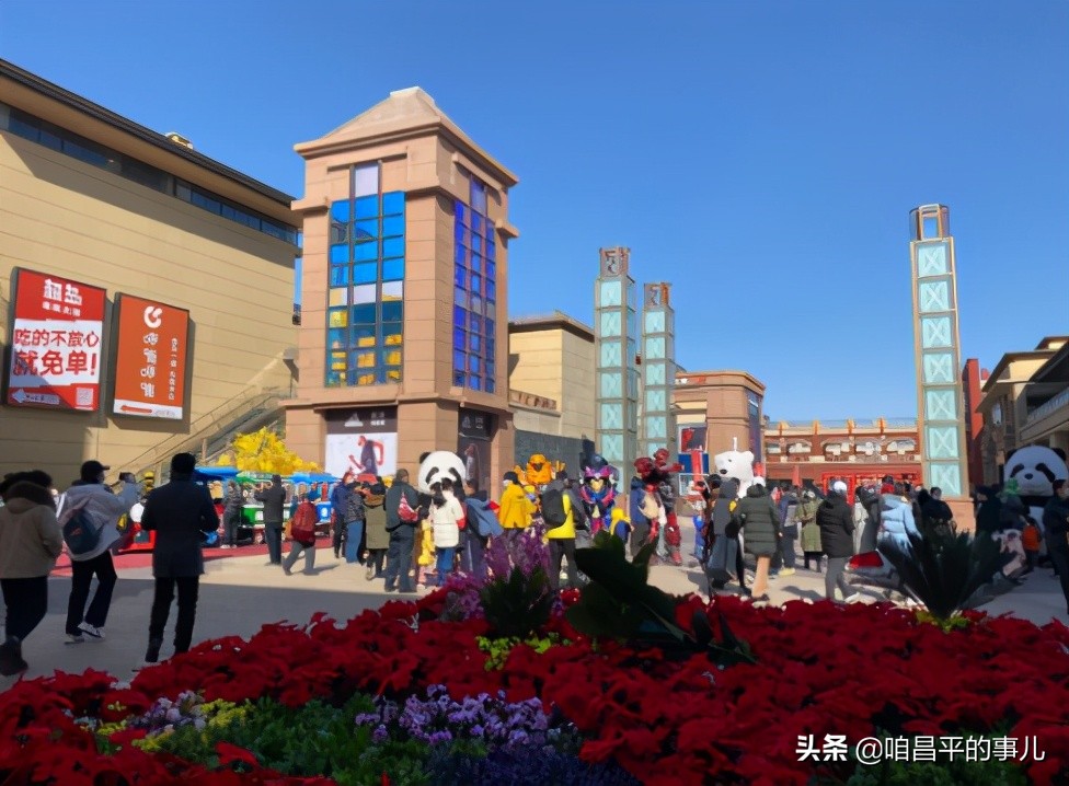 从“街铺百货”到“购物公园”,昌平商圈“变身记”