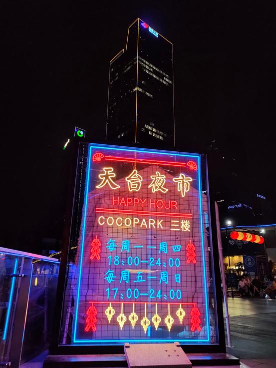 realmegt高配版值不值得买,realmegt是哪个牌子的