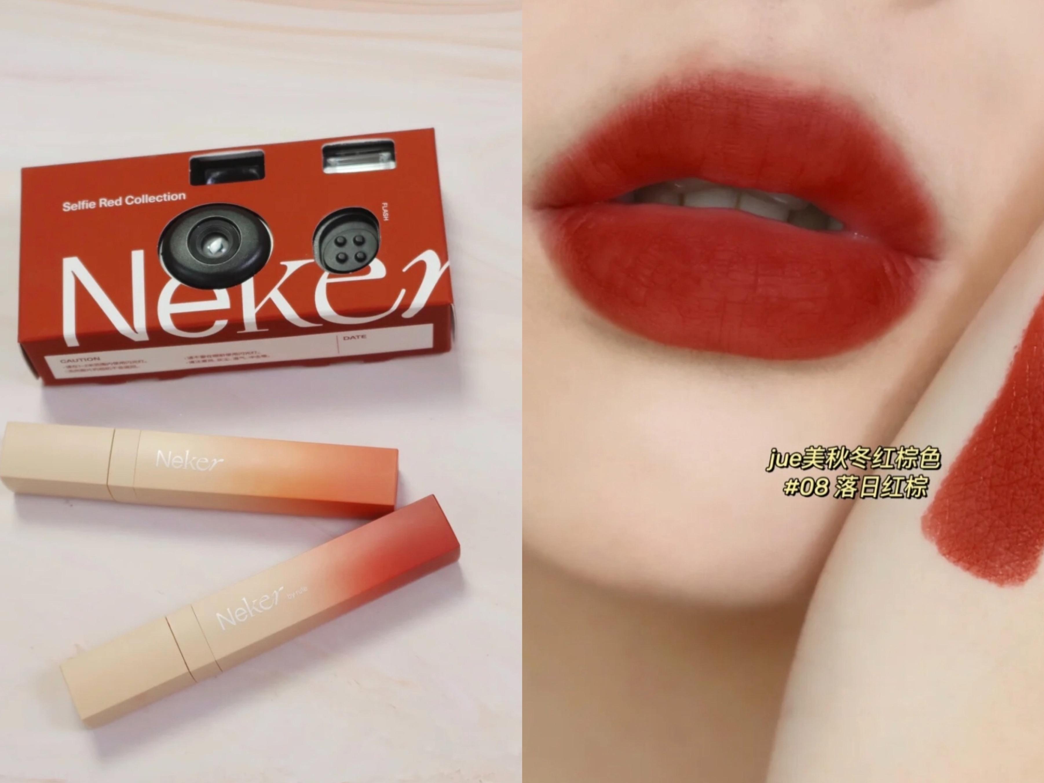 黄黑皮穿胡萝卜色好看吗,黄黑皮适合胡萝卜色显气色