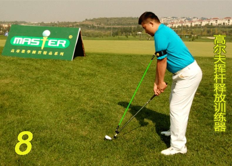 怎样让挥杆看起来更轻松,完美挥杆动作大全