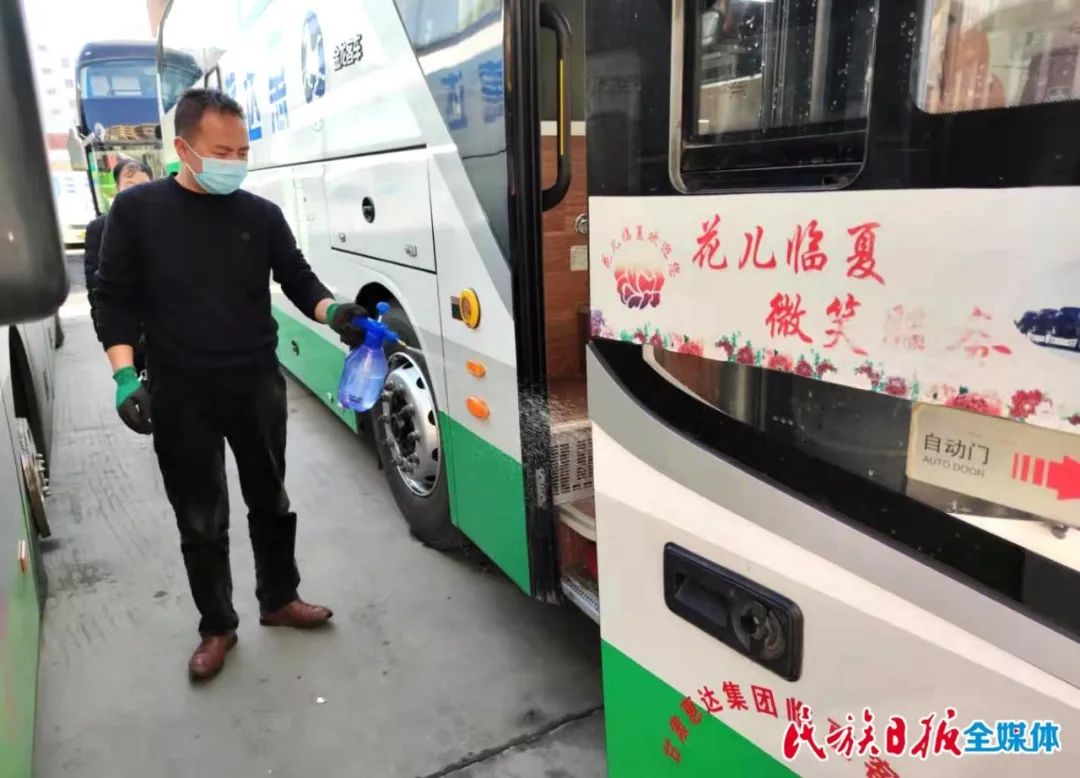 @临夏人临夏—中川机场大巴明日恢复运营啦!