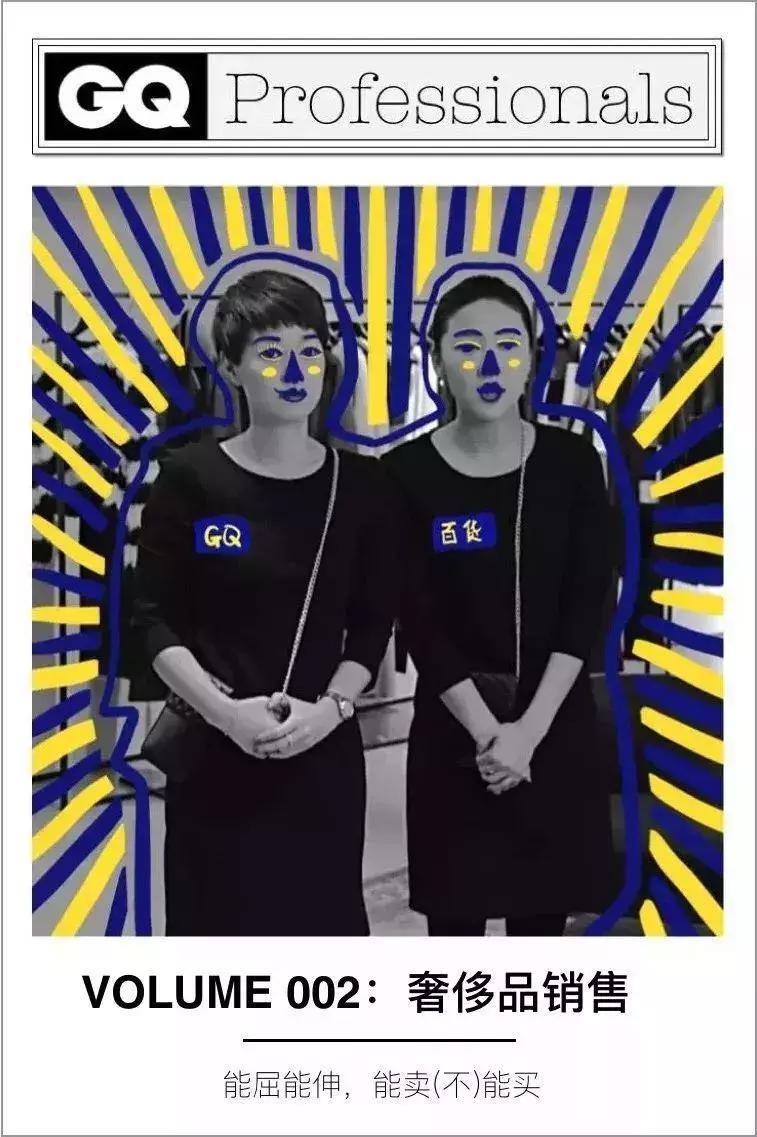 美发行业染发价格内幕,美发师店行业内幕