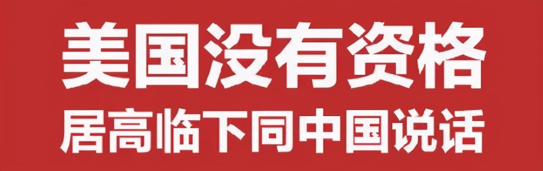 华尔街狼人·韩国岳云鹏·*哈梭**狂魔·金融危机点炮者·比尔黄