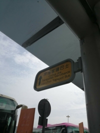 澳门旅游景点大全视频,澳门旅游景点威尼斯