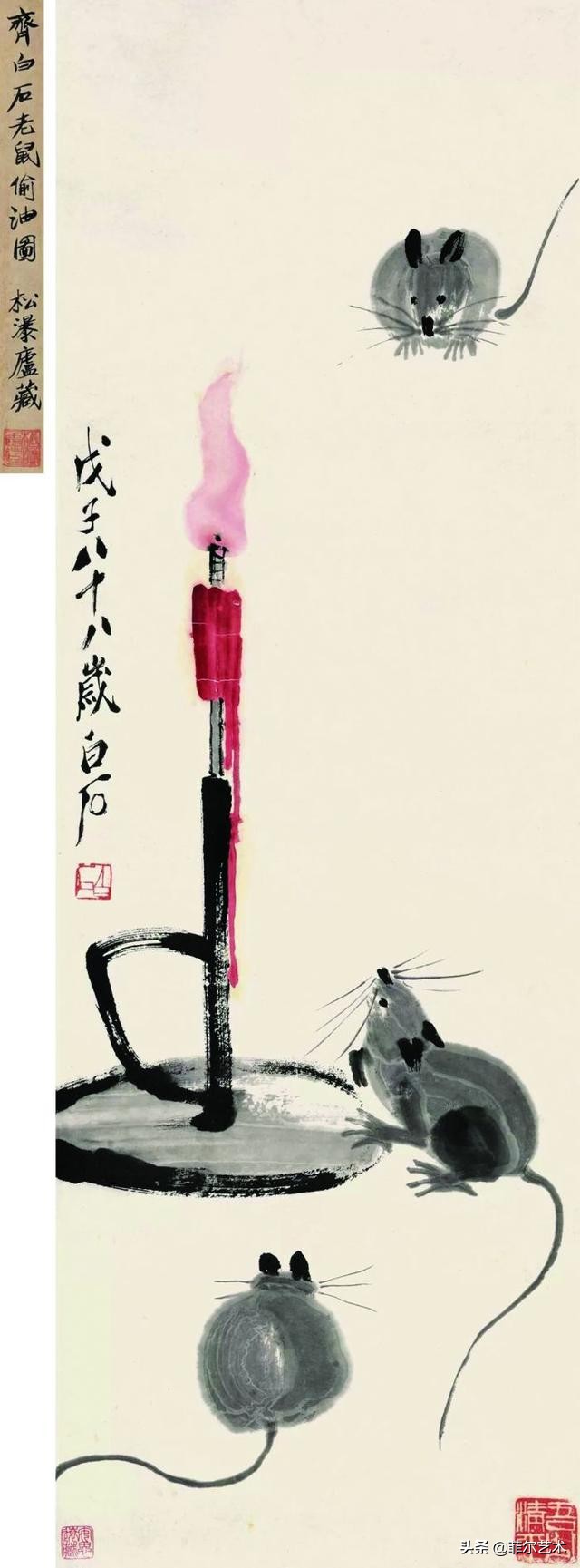 齐白石100幅精品瓜鼠图,齐白石鼠画作品欣赏