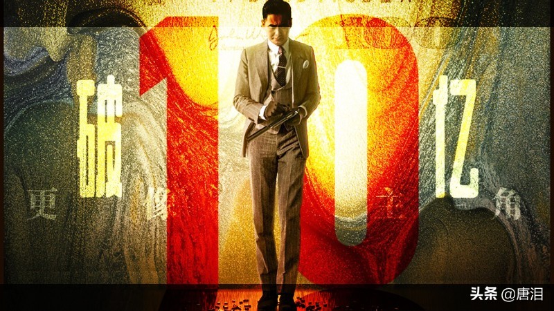 港影角色,港影是什么