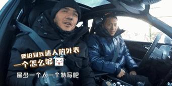 谢霆锋吴彦祖冯德伦谁帅,李灿森吴彦祖冯德伦谢霆锋金像奖