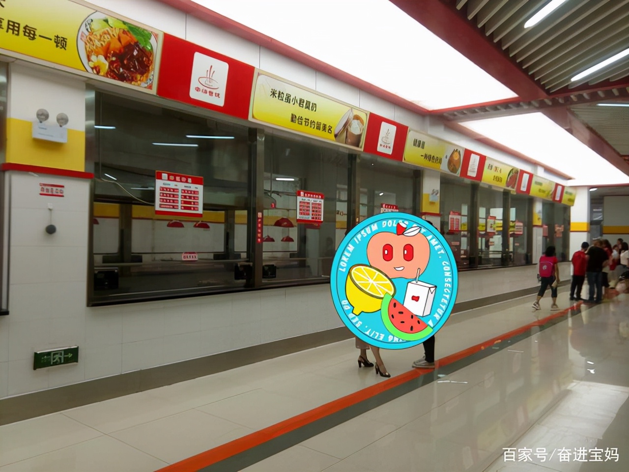 带您走进知达常青藤中学