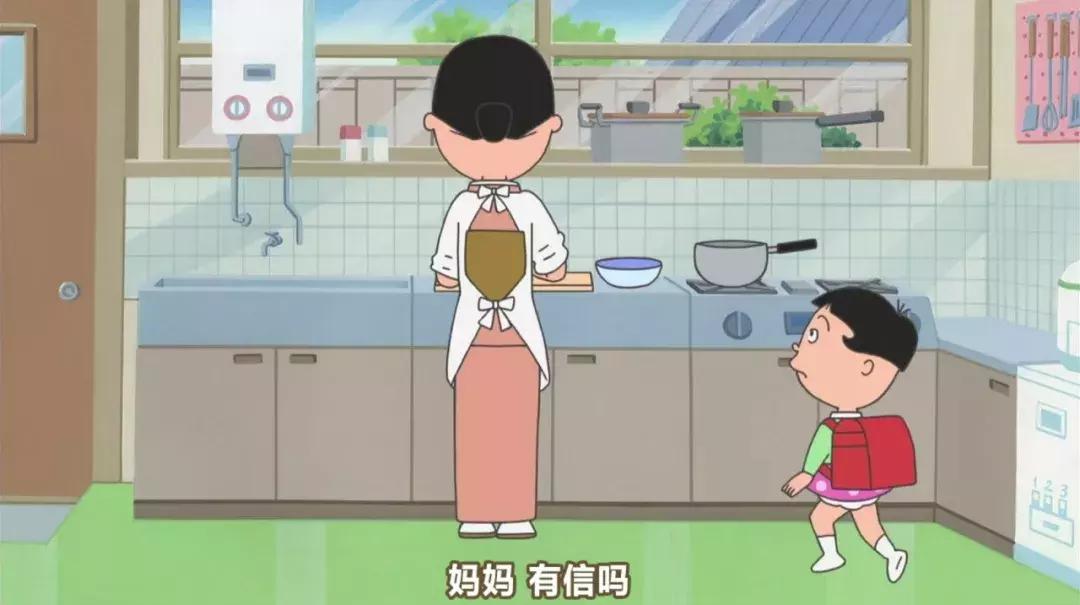 哆啦A梦、樱桃小丸子、蜡笔小新、海螺小姐的家到底值多少钱？