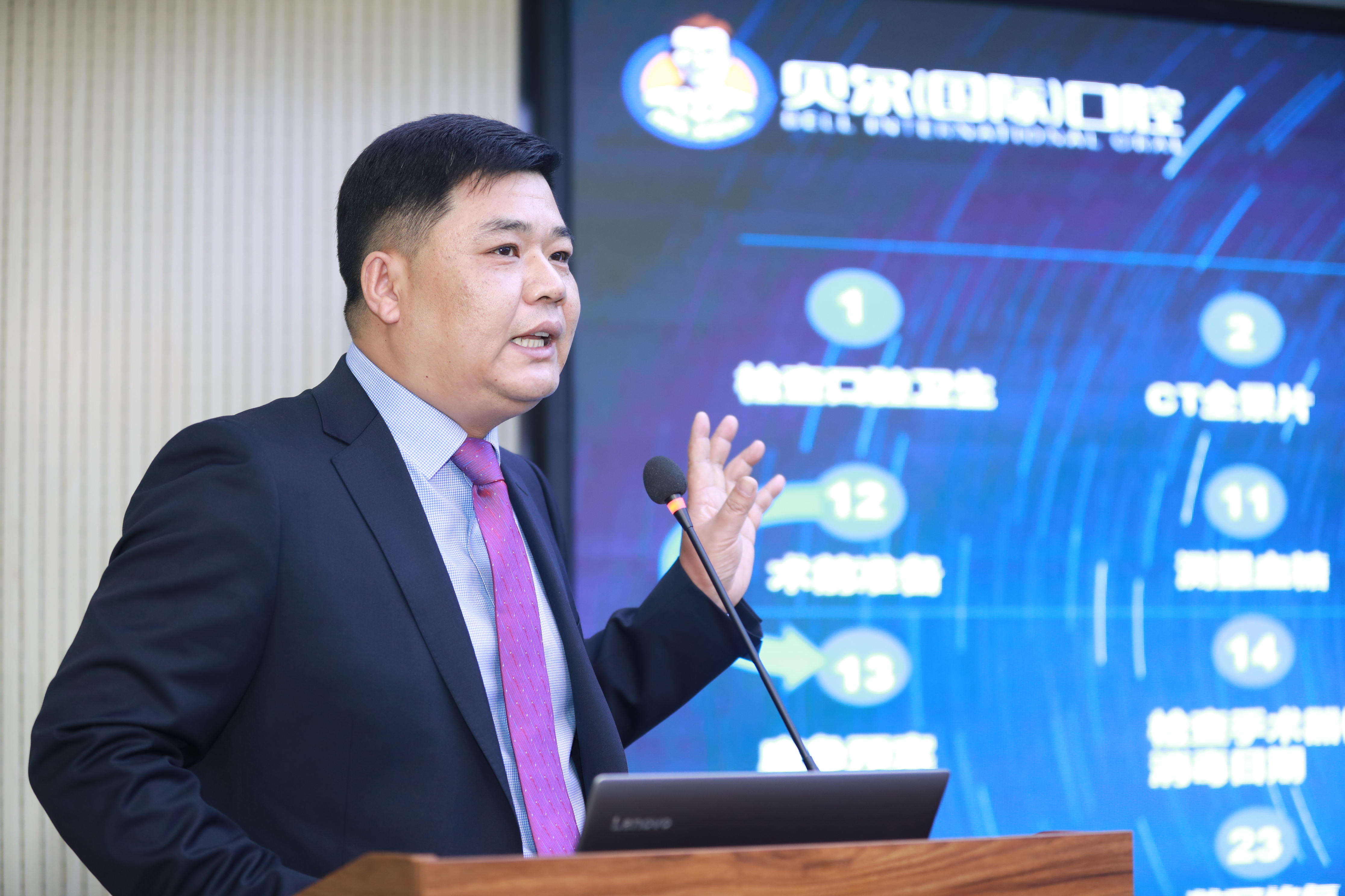 贝尔好牙科、种牙更安全：贝尔（国际）口腔经三路院区正式开业