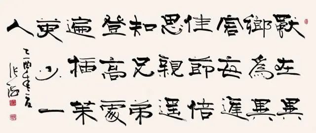 张海书法是江湖体吗,当代知名书法家张海江