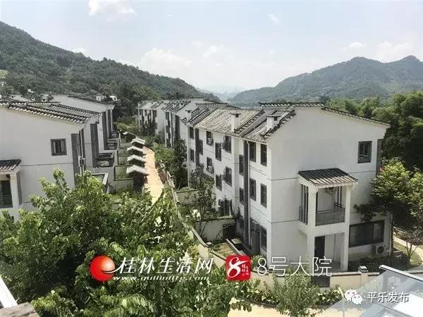 广西桂林平乐的发展变化,广西桂林平乐有什么新闻