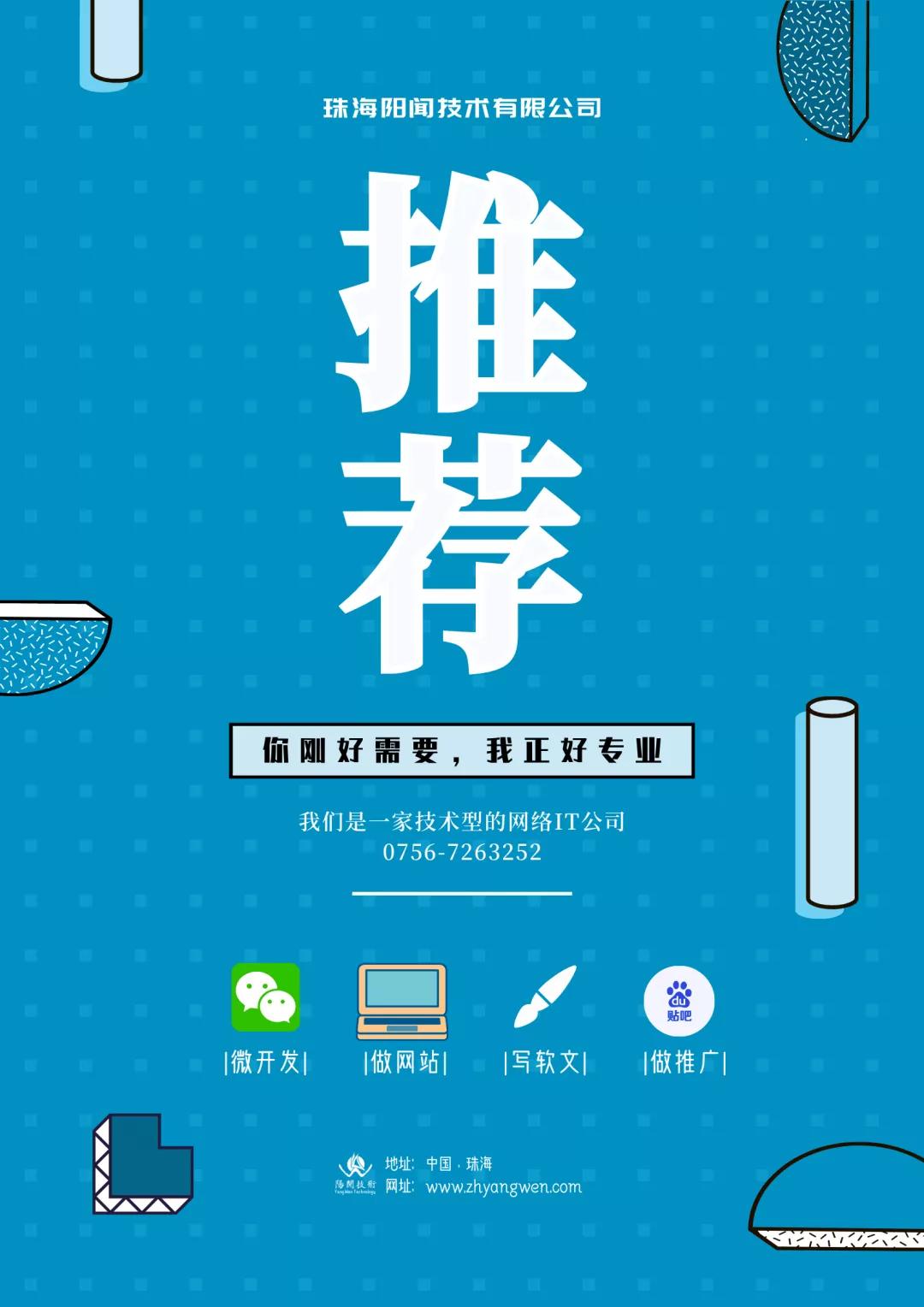 微信运营公众平台是什么,微信公众平台运营规范3.6是什么