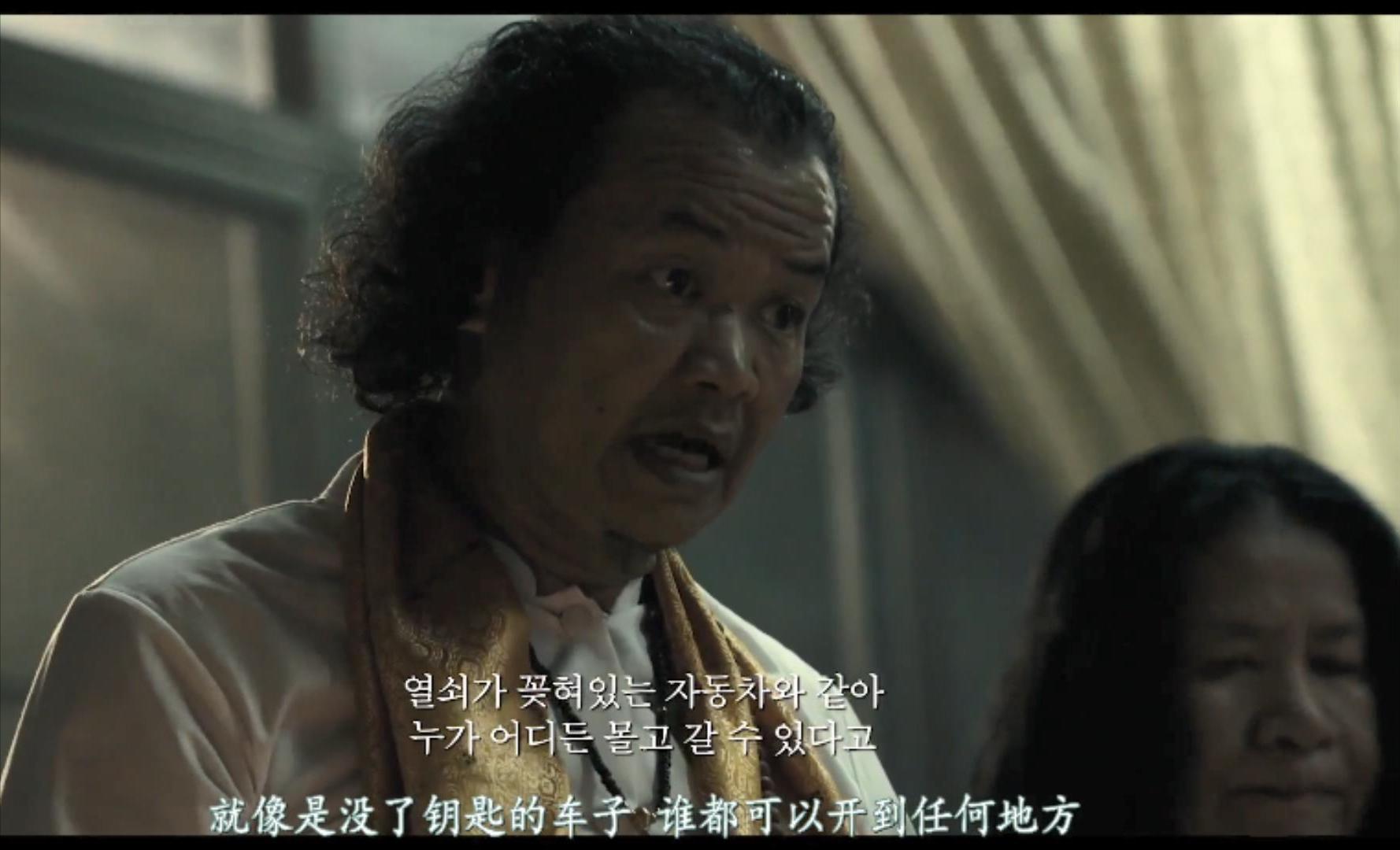 2021必看十大恐怖片灵媒系列,恐怖片灵媒电影解说