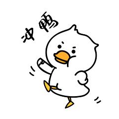 全国妇幼医院排名前50名,妇幼保健院全国排名100强