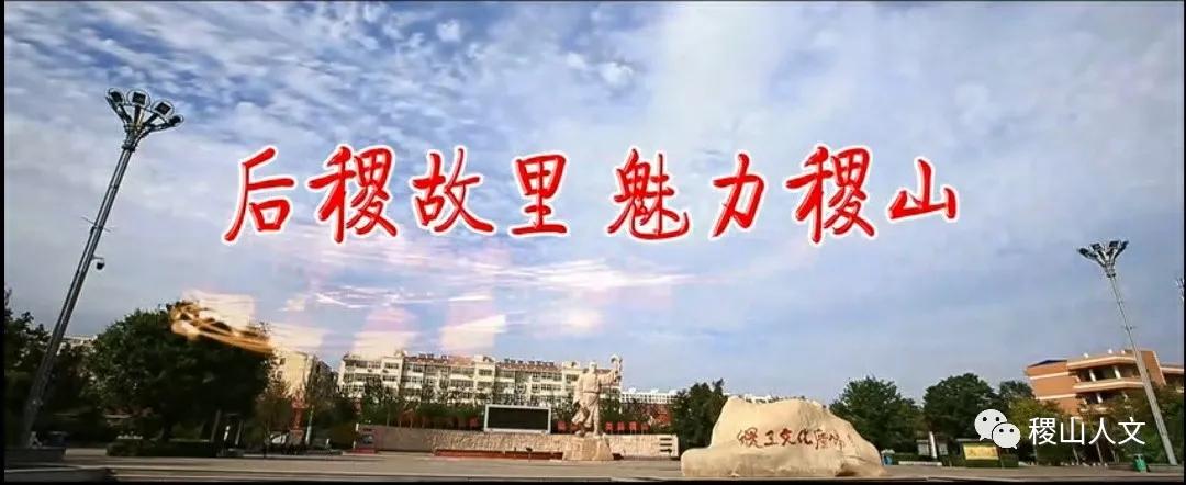 我骄傲我是介休人朗诵,我骄傲我是山西泽州人