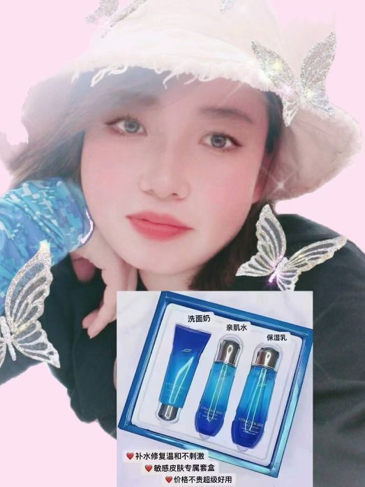 这个牌子护肤品到底怎么样啊,国产有哪些好用的护肤品