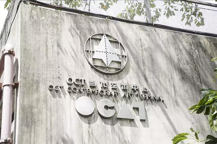 深圳十大一日游景点,深圳十大免费公园景点大全