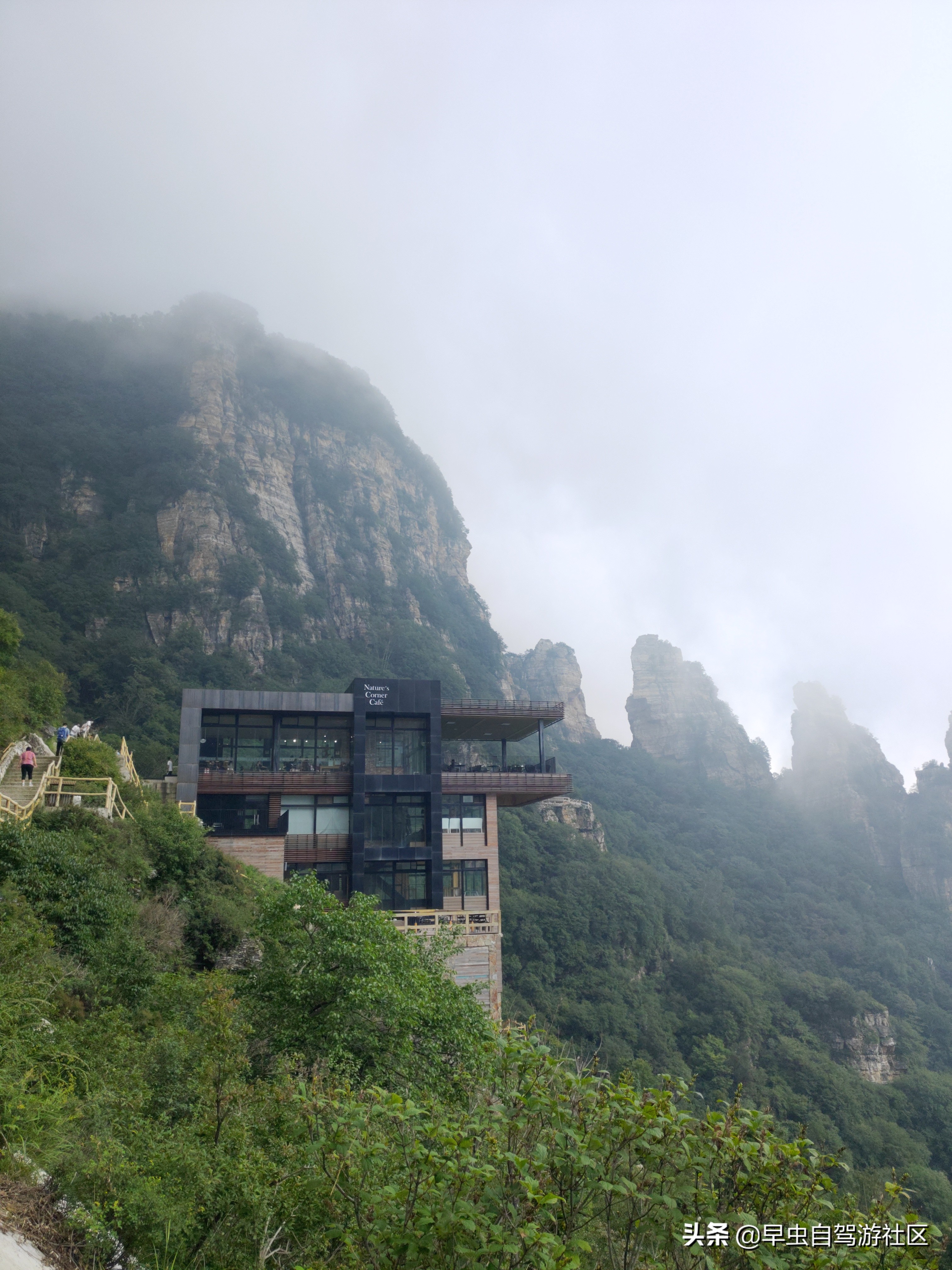 涞源白石山自驾游路线,涞源白石山一日游最佳路线