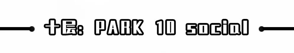 广州地标中华广场,广州中华广场全景