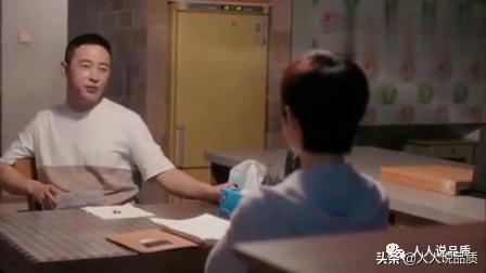 拼租，拼回一个大美人