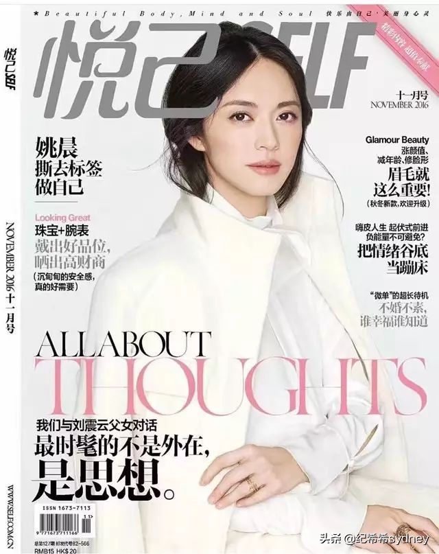 希希说大牌|爱马仕配货是个“坑”？那是因为你没买对！