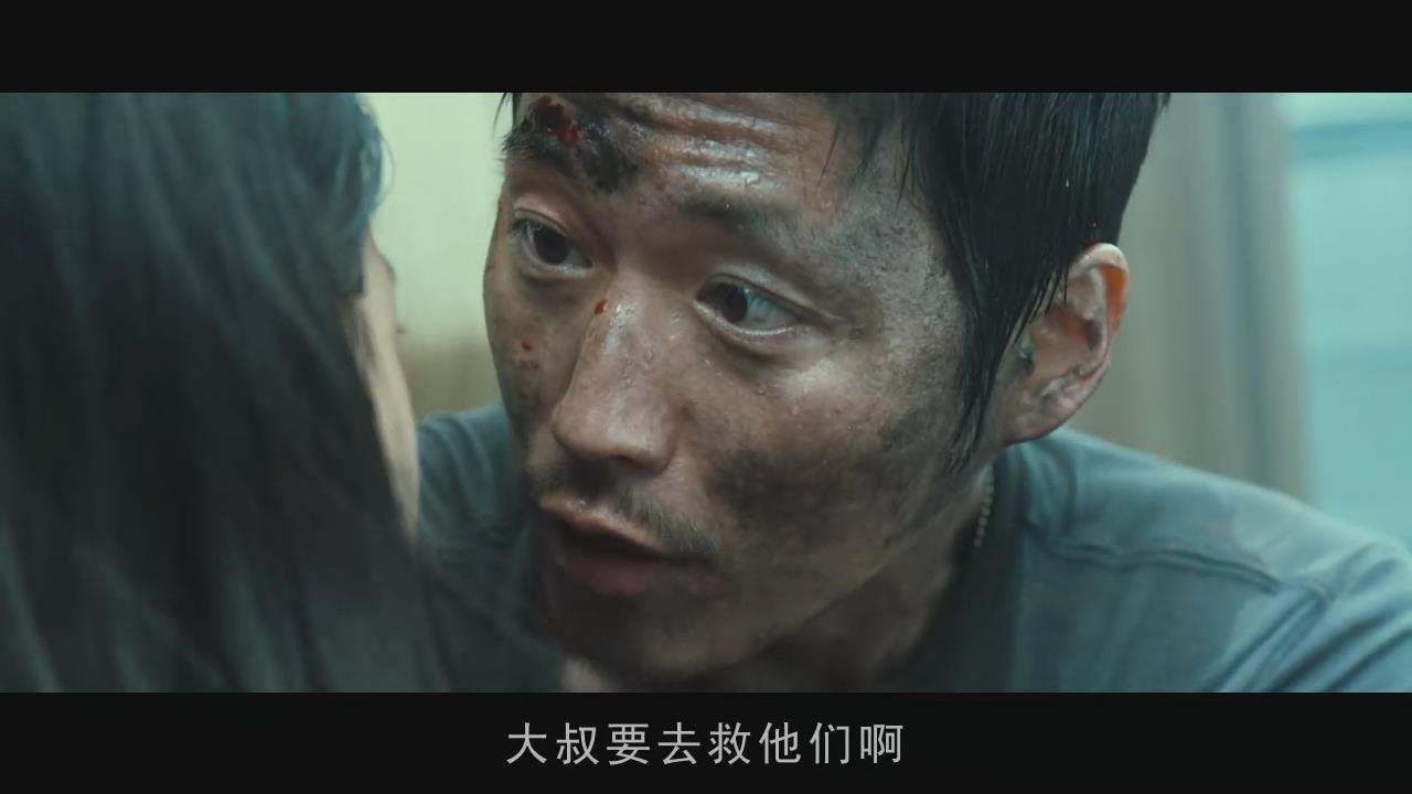 流感电影看完后简短观后感,电影流感咳嗽片段