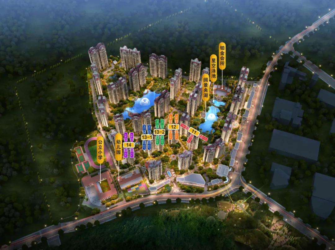 广州人换个城市开始新生活,广州人现在的生活