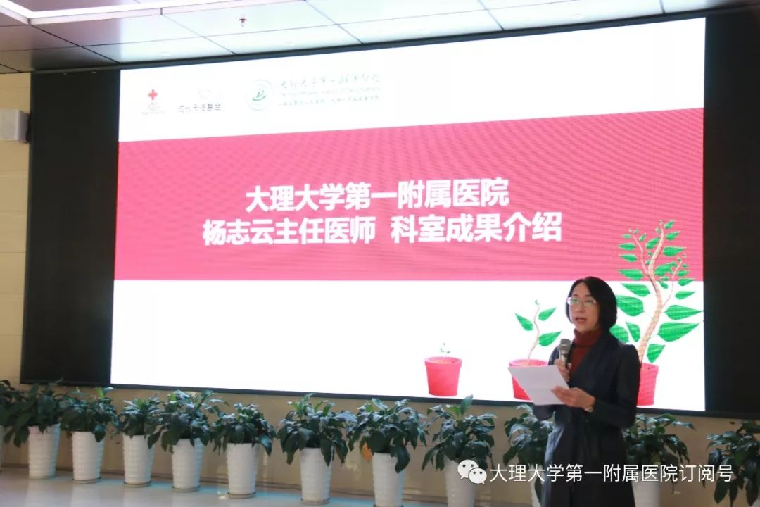 儿童矮小哪个医院治疗的最好,哪个慈善机构帮助儿童矮小症