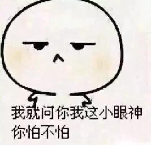 还没来得及恭喜结婚，当事人就辟谣了？