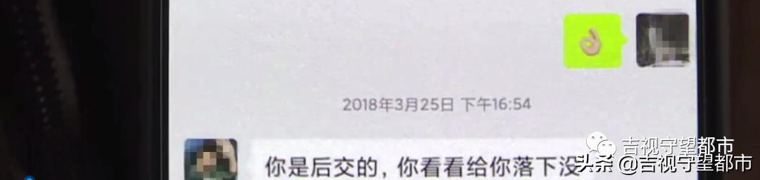 二级建造师资格后审不通过原因,二级建造师证考过了查不到怎么办