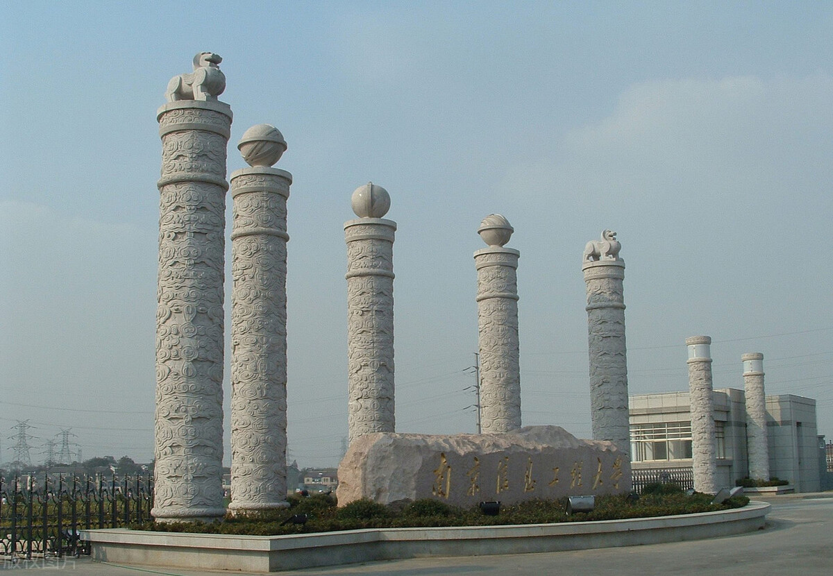 哈尔滨工程大学和理工大学哪个好,哈尔滨工程大学和大连理工怎么选