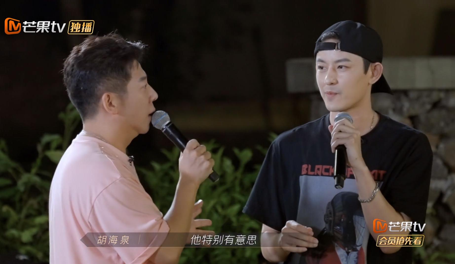 林志炫言承旭双11,哥哥们互送礼物完整版