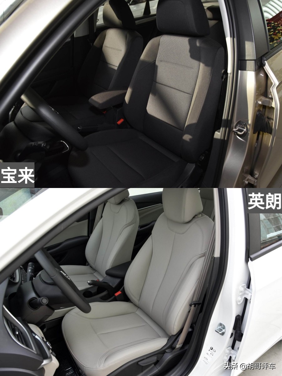 紧凑型车买合资好还是国产好,合资紧凑车型哪个优惠力度大