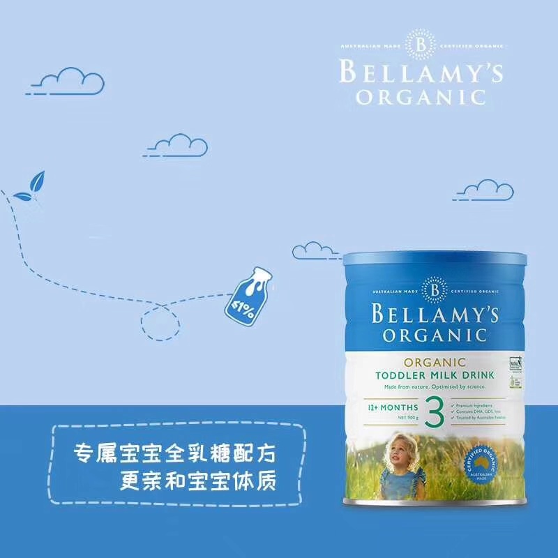 进口奶粉测评,进口奶粉测评视频讲解