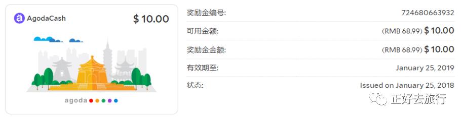 海花岛欧堡酒店预订app下载,酒店预订旅游app哪个好