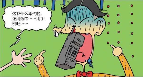 呆头农场刘姥姥图片,呆头农场给刘姥姥戴帽子