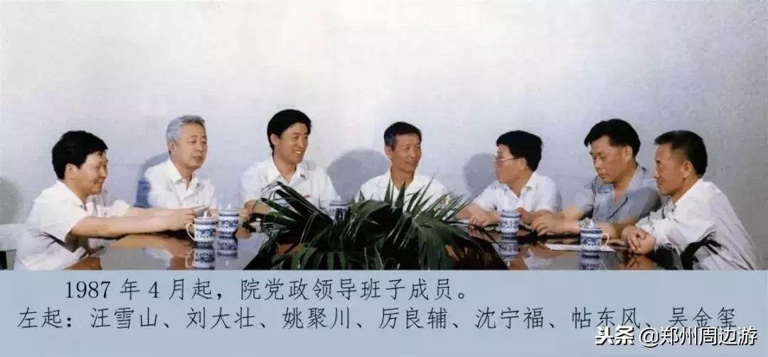 郑州大学原工学院现状,郑州大学工学院