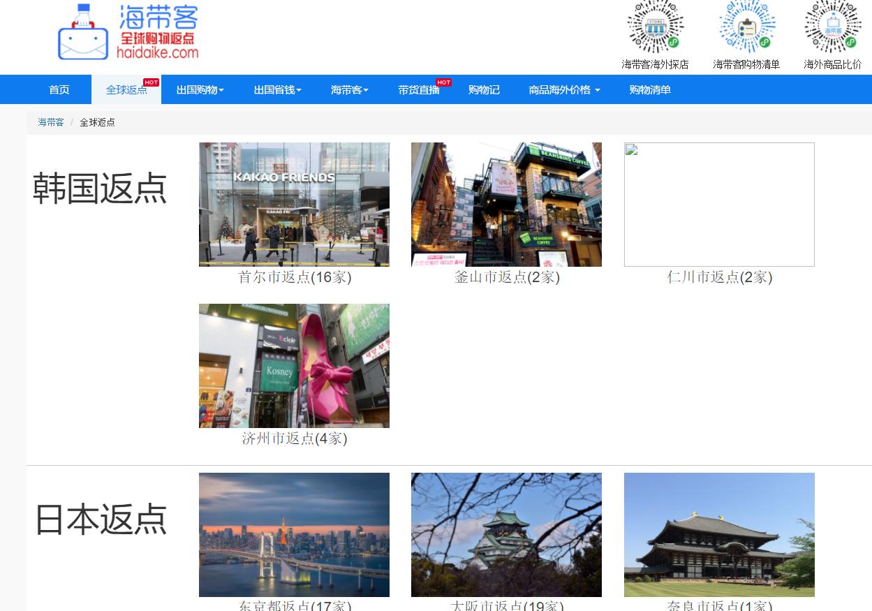 伊索香芹籽密集精华,伊索香芹籽精华哪里能买到正品