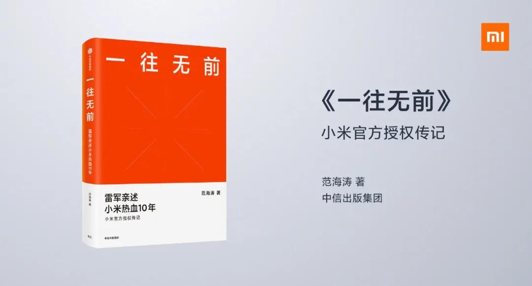 熊黛林的现状,熊黛林状况