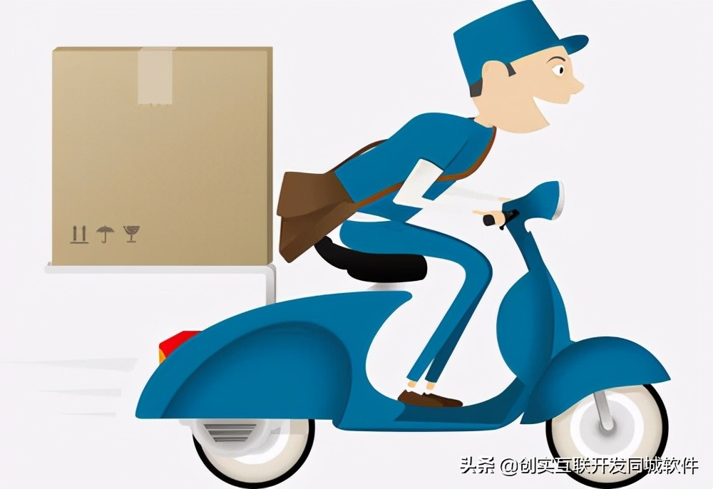 美团app开发价格,开发类似美团外卖app需要多少钱