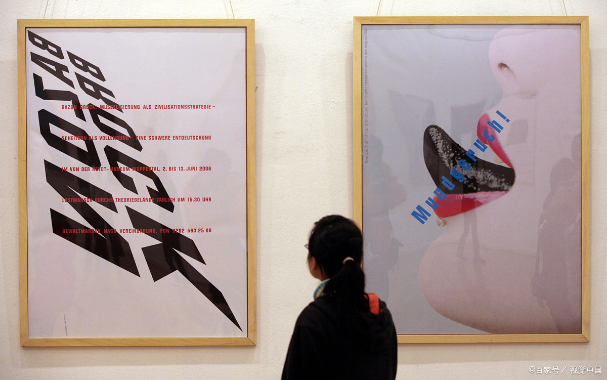 平面设计和cad哪个有前途,平面设计专业中专有用吗